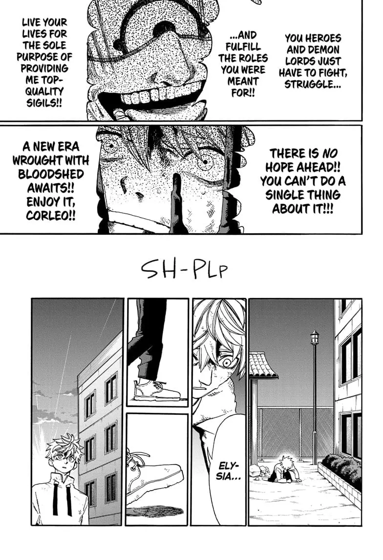 MamaYuyu Manga, chapter 9, page 17