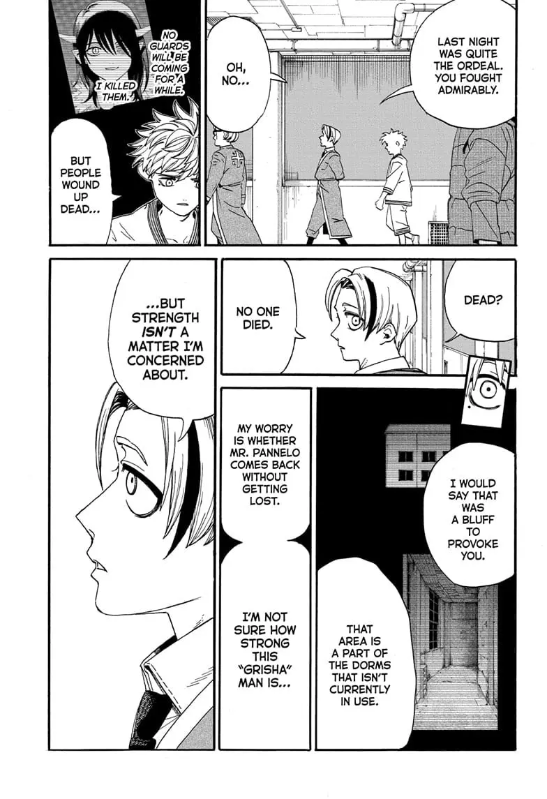 MamaYuyu Manga, chapter 10, page 5