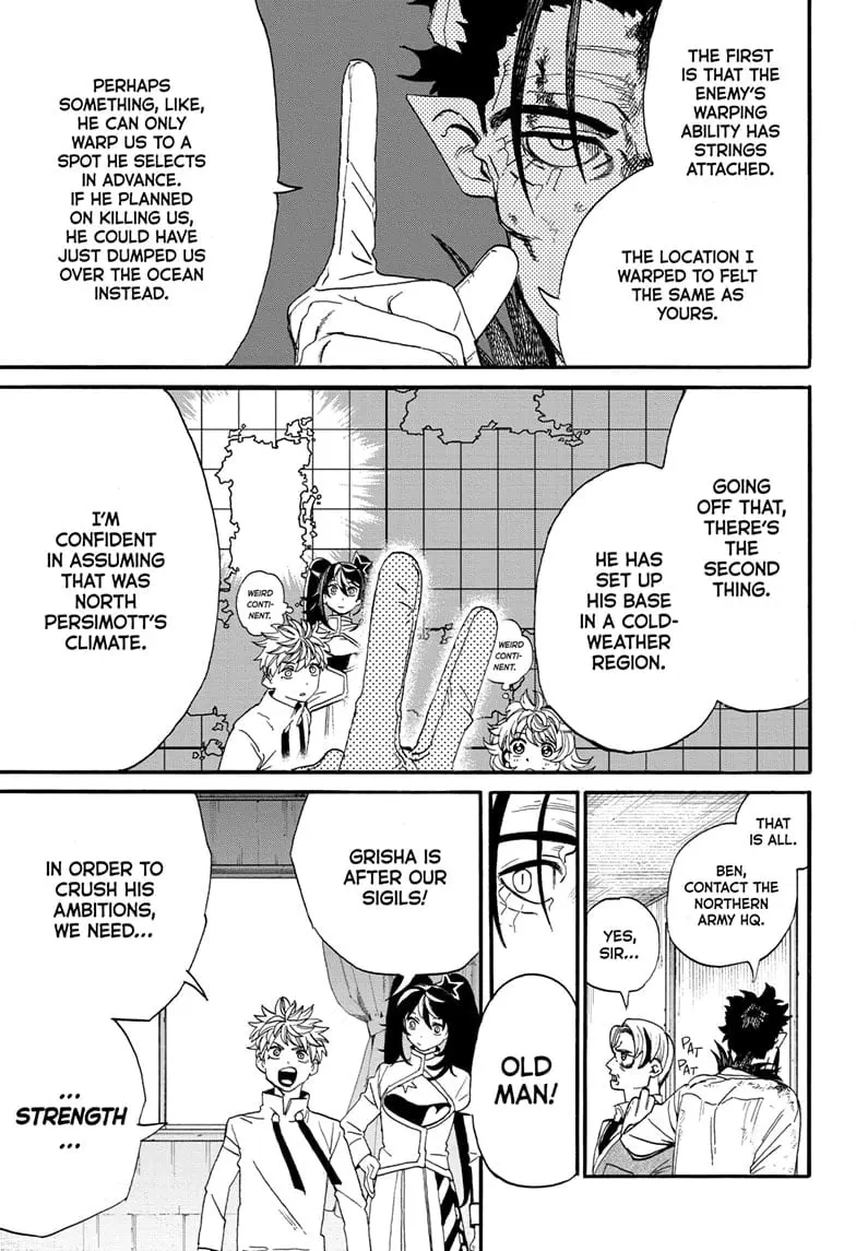 MamaYuyu Manga, chapter 10, page 15