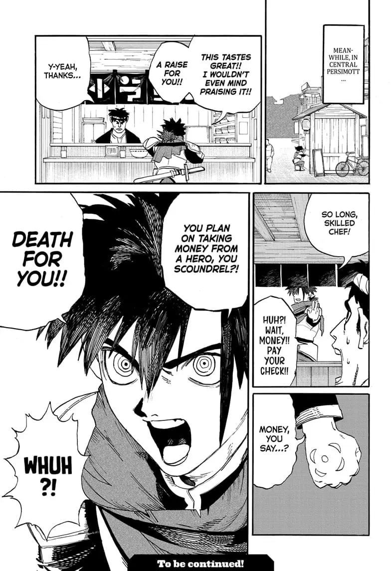 MamaYuyu Manga, chapter 10, page 18