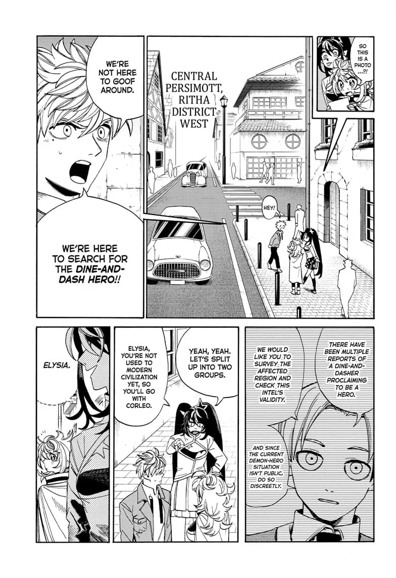 MamaYuyu Manga, chapter 11, page 3