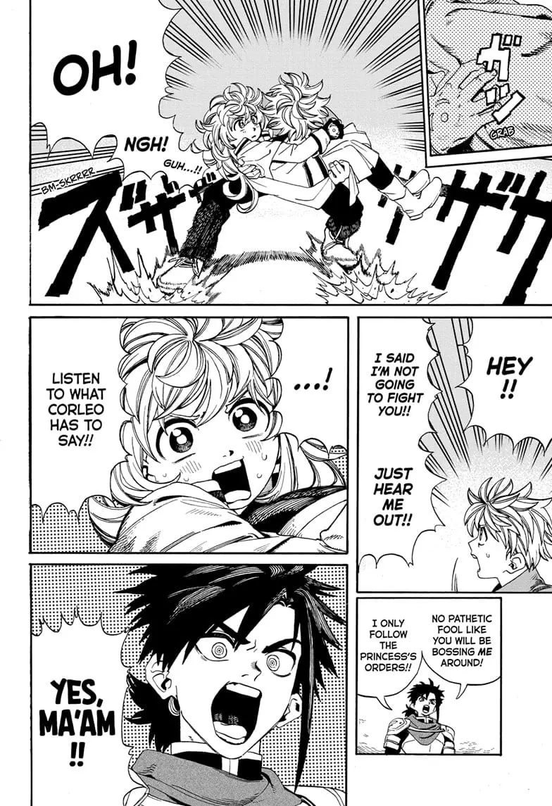 MamaYuyu Manga, chapter 11, page 12