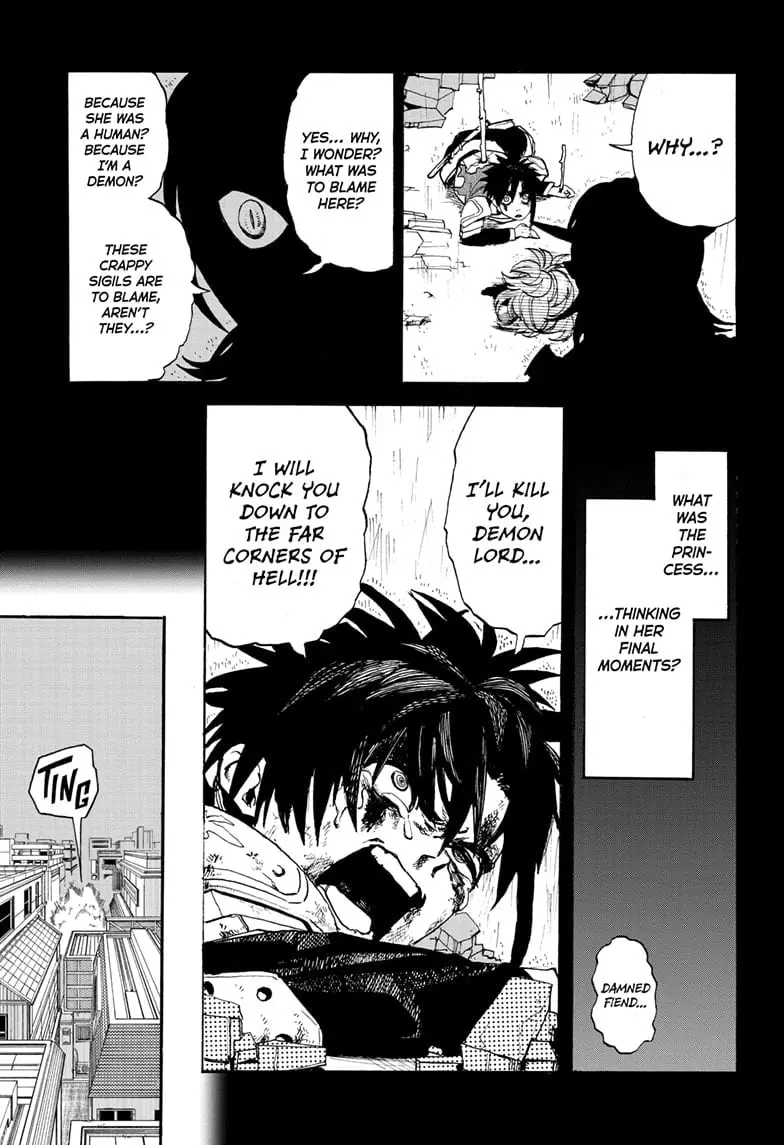 MamaYuyu Manga, chapter 11, page 17