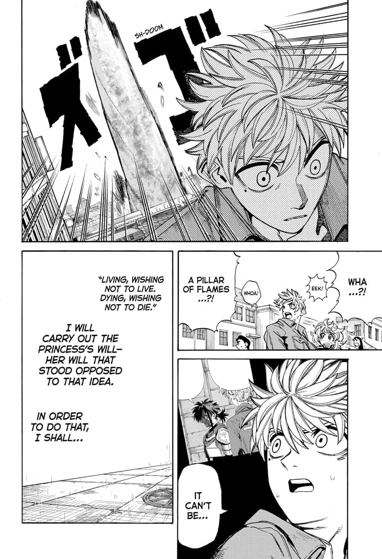MamaYuyu Manga, chapter 11, page 18