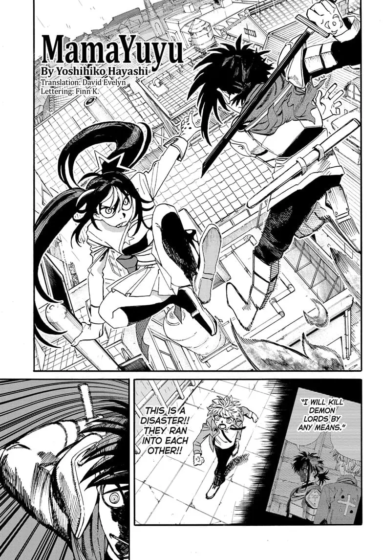 MamaYuyu Manga, chapter 12, page 1