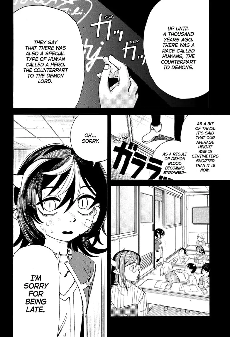MamaYuyu Manga, chapter 12, page 8