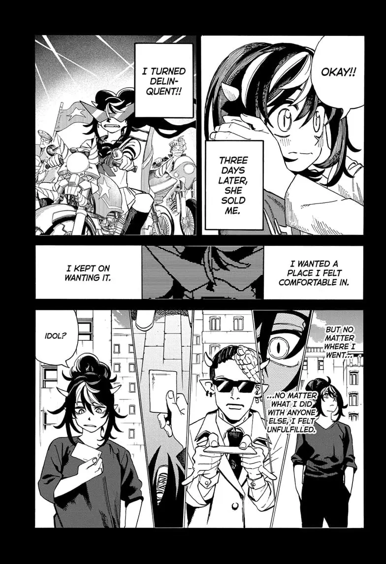 MamaYuyu Manga, chapter 12, page 11