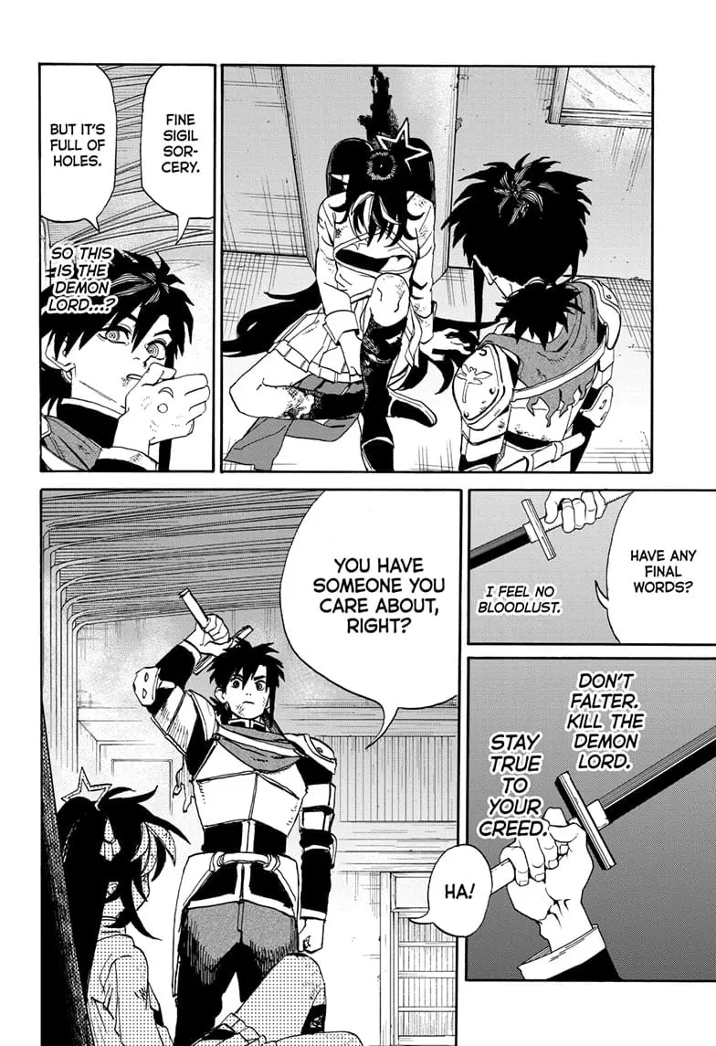 MamaYuyu Manga, chapter 12, page 14