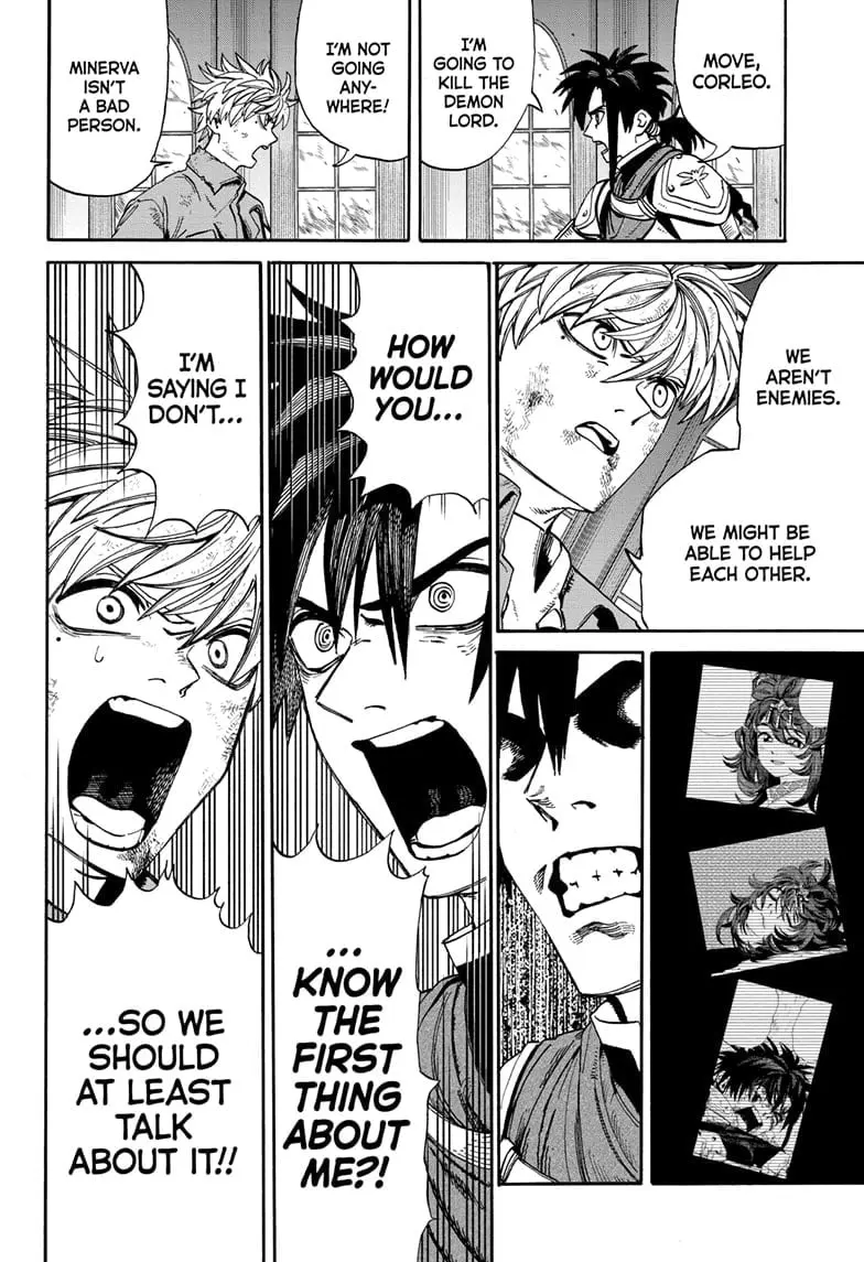 MamaYuyu Manga, chapter 13, page 7