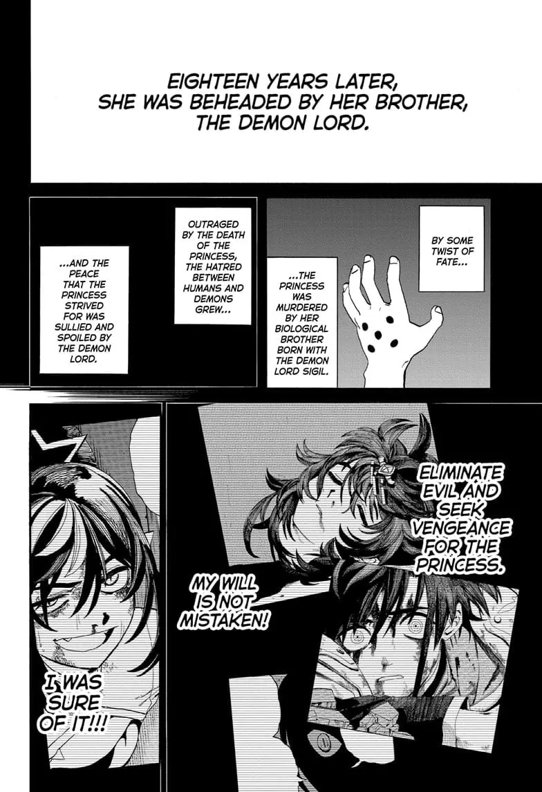 MamaYuyu Manga, chapter 13, page 13