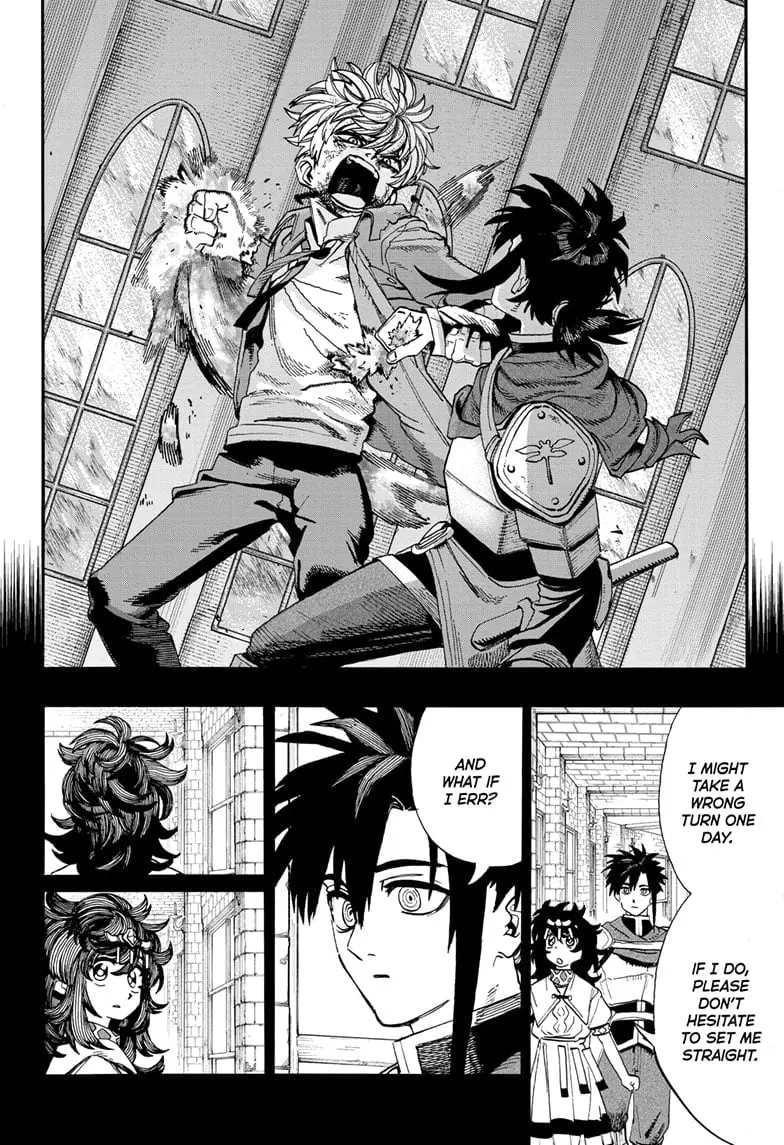 MamaYuyu Manga, chapter 13, page 17