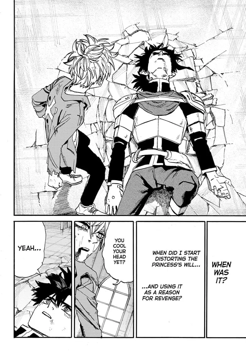 MamaYuyu Manga, chapter 13, page 19
