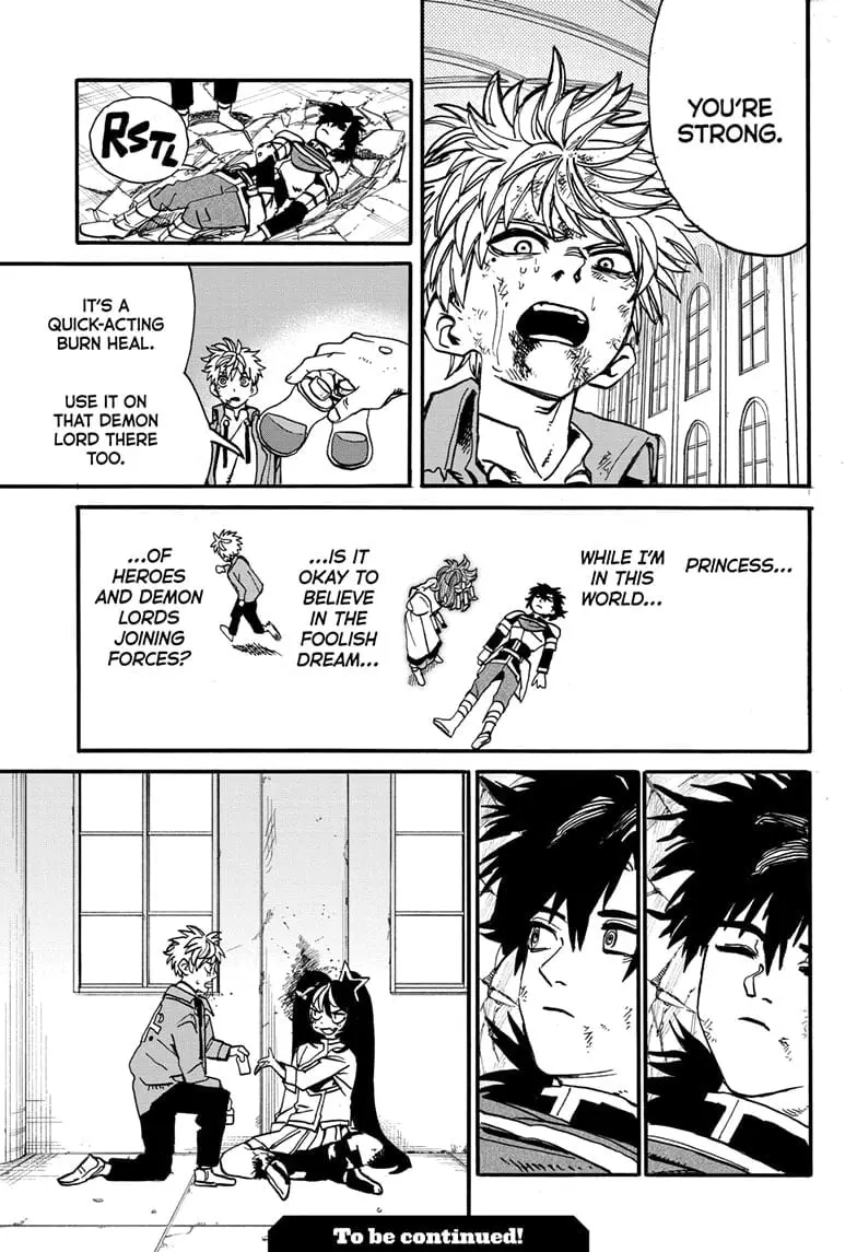 MamaYuyu Manga, chapter 13, page 20