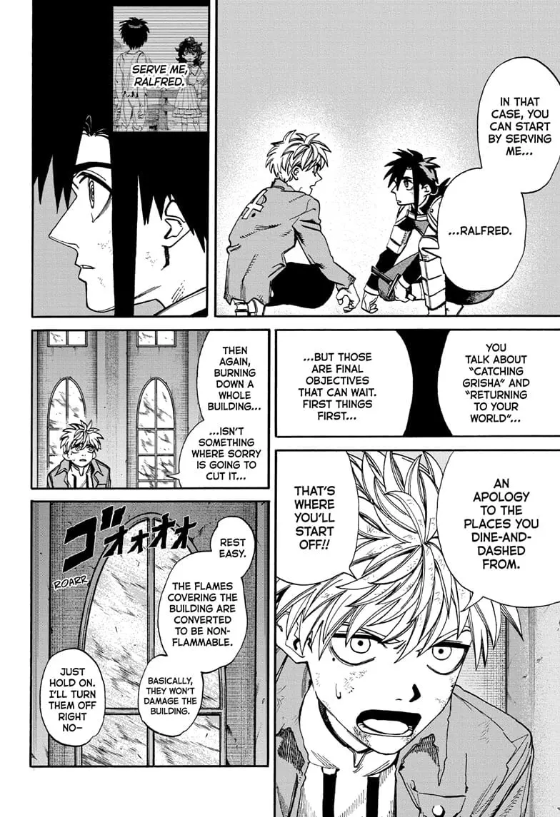 MamaYuyu Manga, chapter 14, page 4