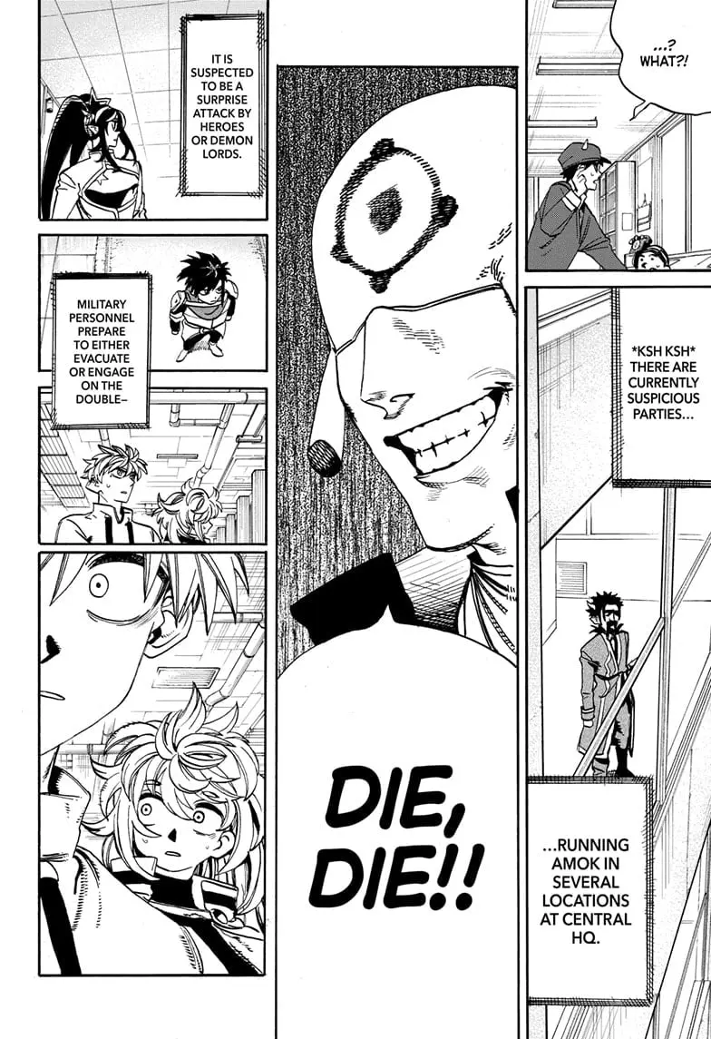 MamaYuyu Manga, chapter 14, page 20