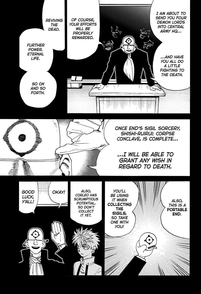 MamaYuyu Manga, chapter 15, page 1