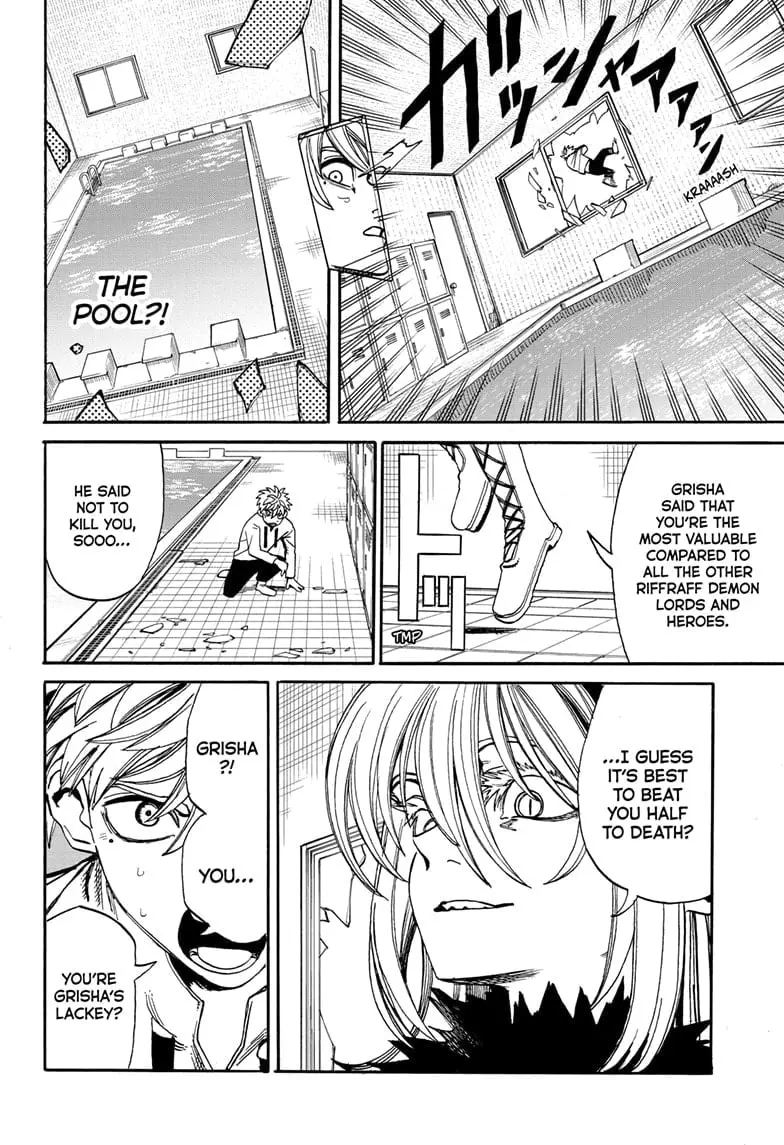MamaYuyu Manga, chapter 15, page 4