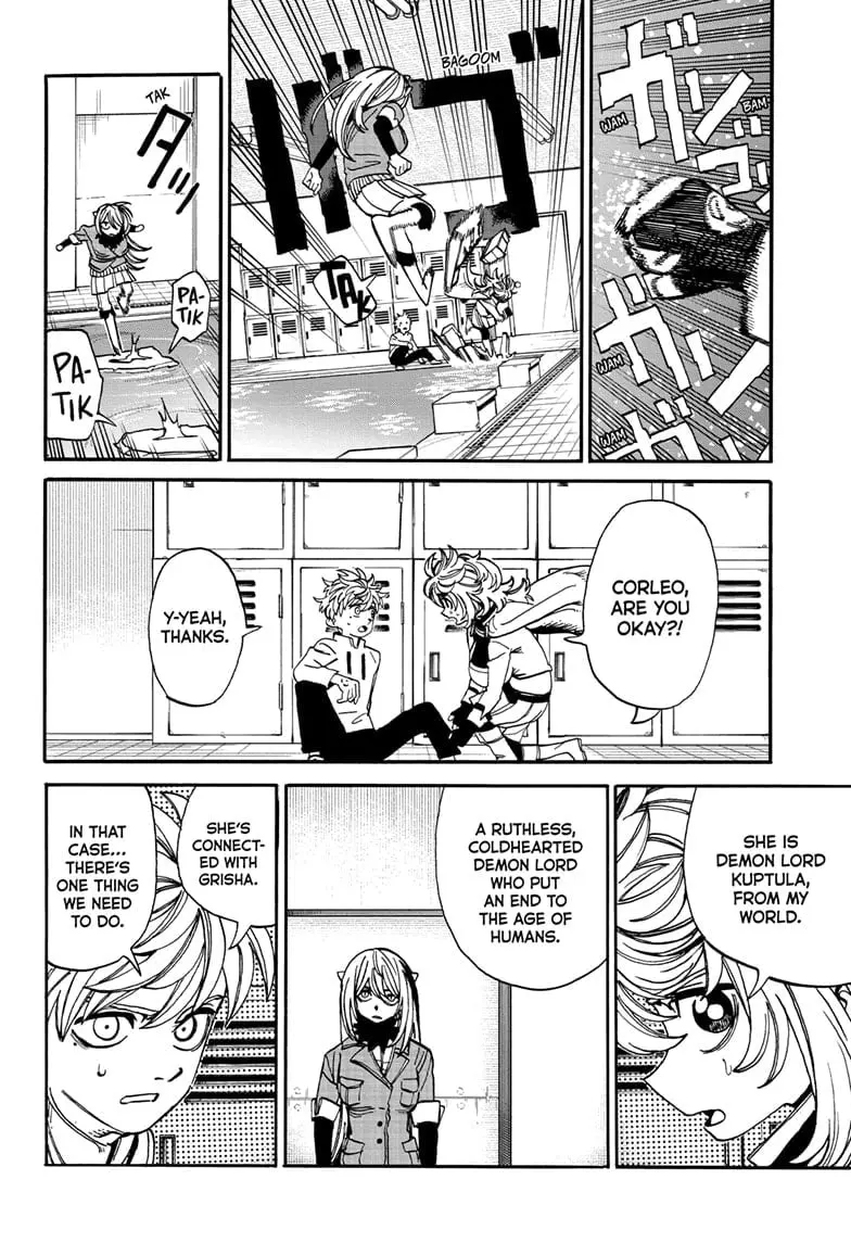 MamaYuyu Manga, chapter 15, page 6