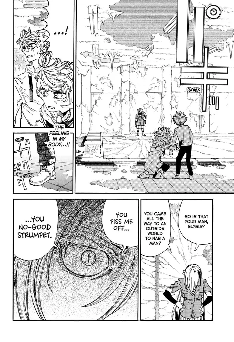 MamaYuyu Manga, chapter 15, page 8