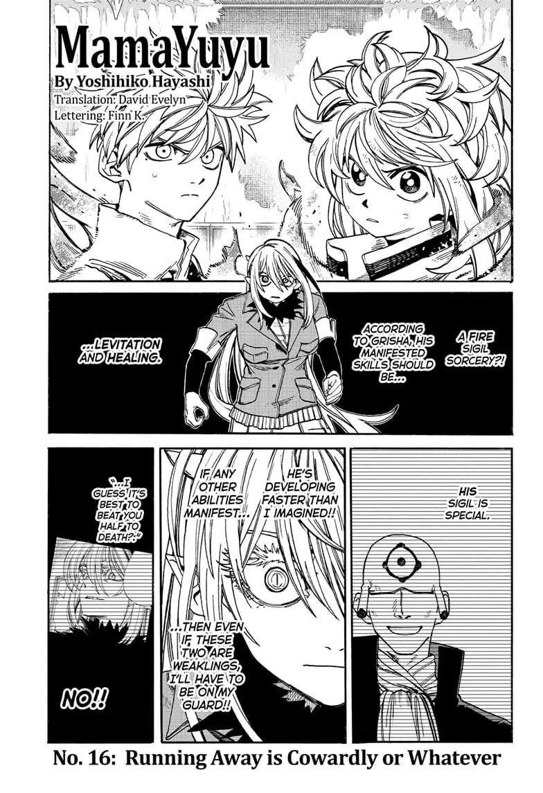 MamaYuyu Manga, chapter 16, page 1