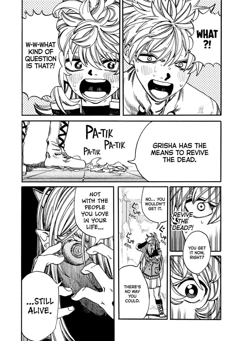MamaYuyu Manga, chapter 16, page 5