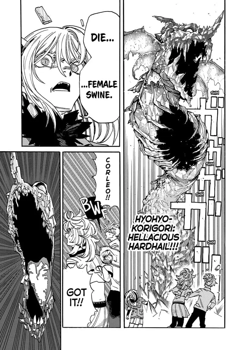 MamaYuyu Manga, chapter 16, page 7