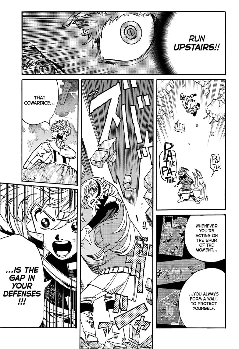 MamaYuyu Manga, chapter 16, page 17