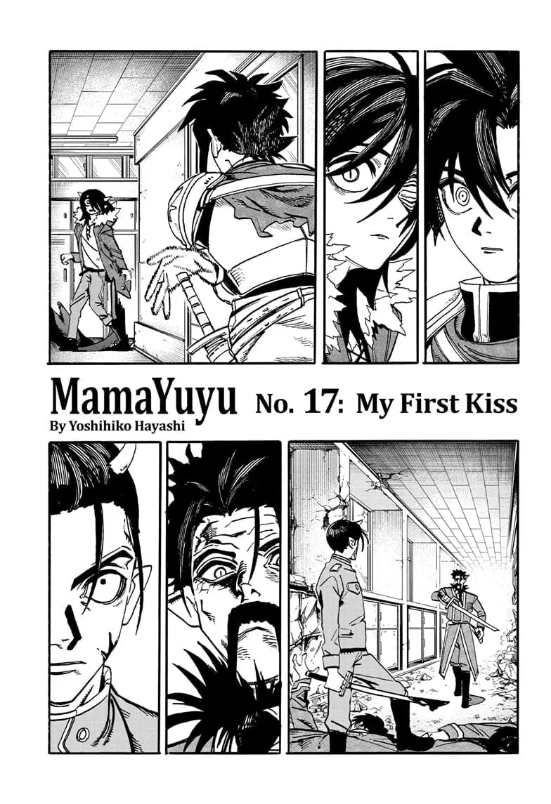MamaYuyu Manga, chapter 17, page 1