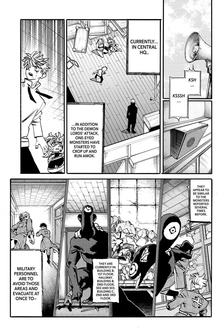 MamaYuyu Manga, chapter 17, page 11