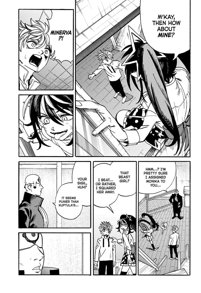MamaYuyu Manga, chapter 17, page 13