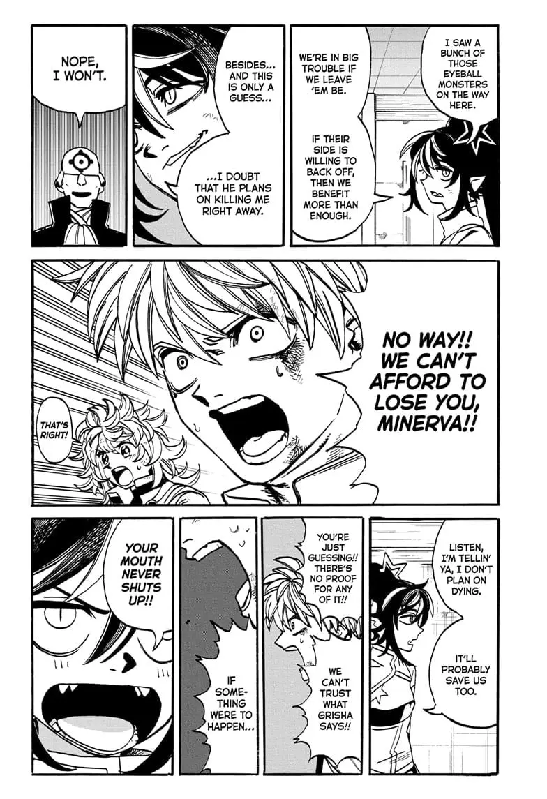 MamaYuyu Manga, chapter 17, page 16