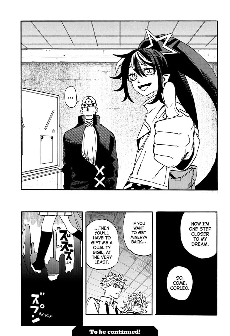 MamaYuyu Manga, chapter 17, page 19