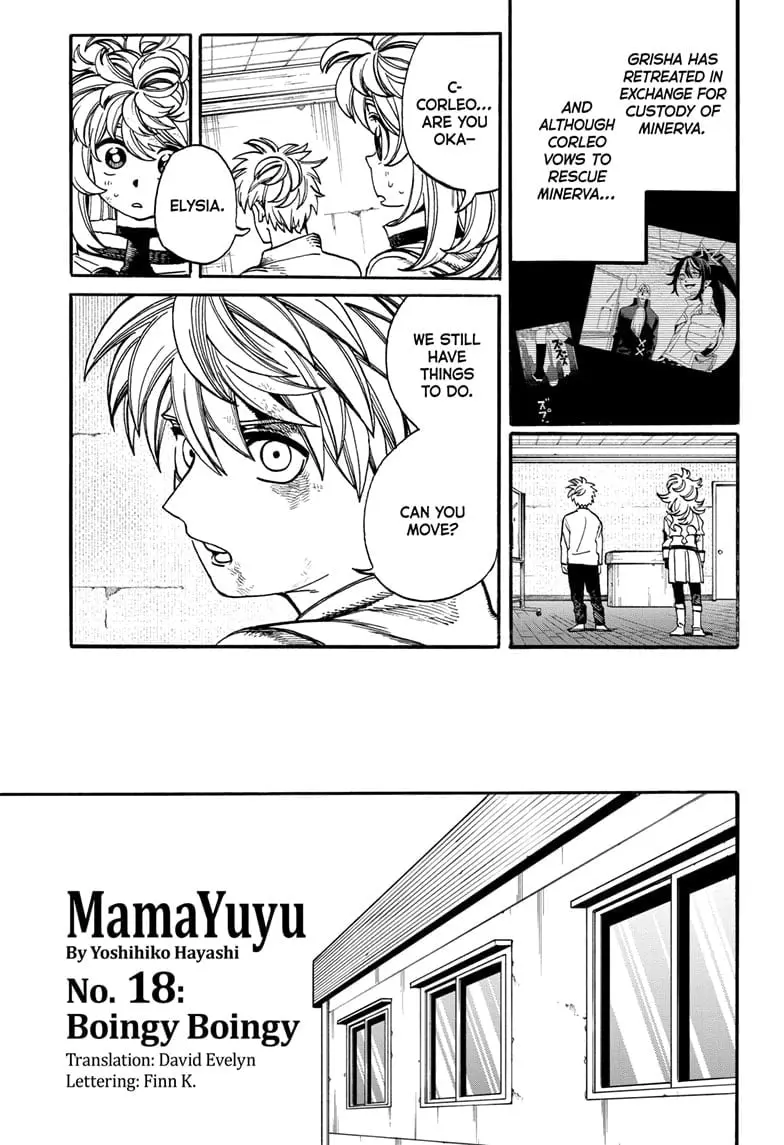 MamaYuyu Manga, chapter 18, page 1