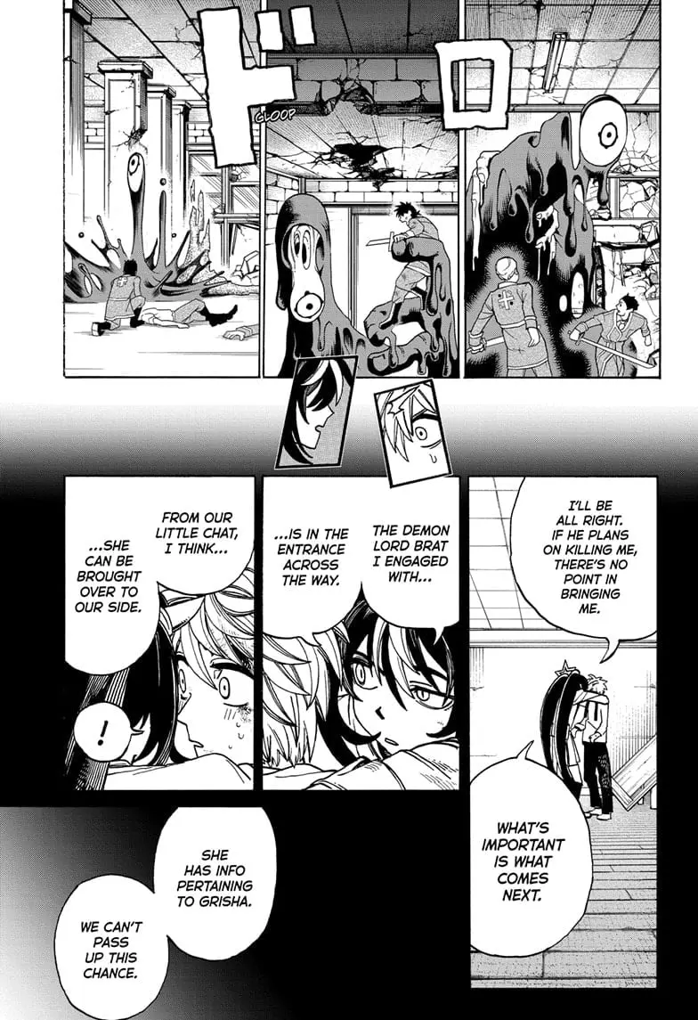 MamaYuyu Manga, chapter 18, page 5