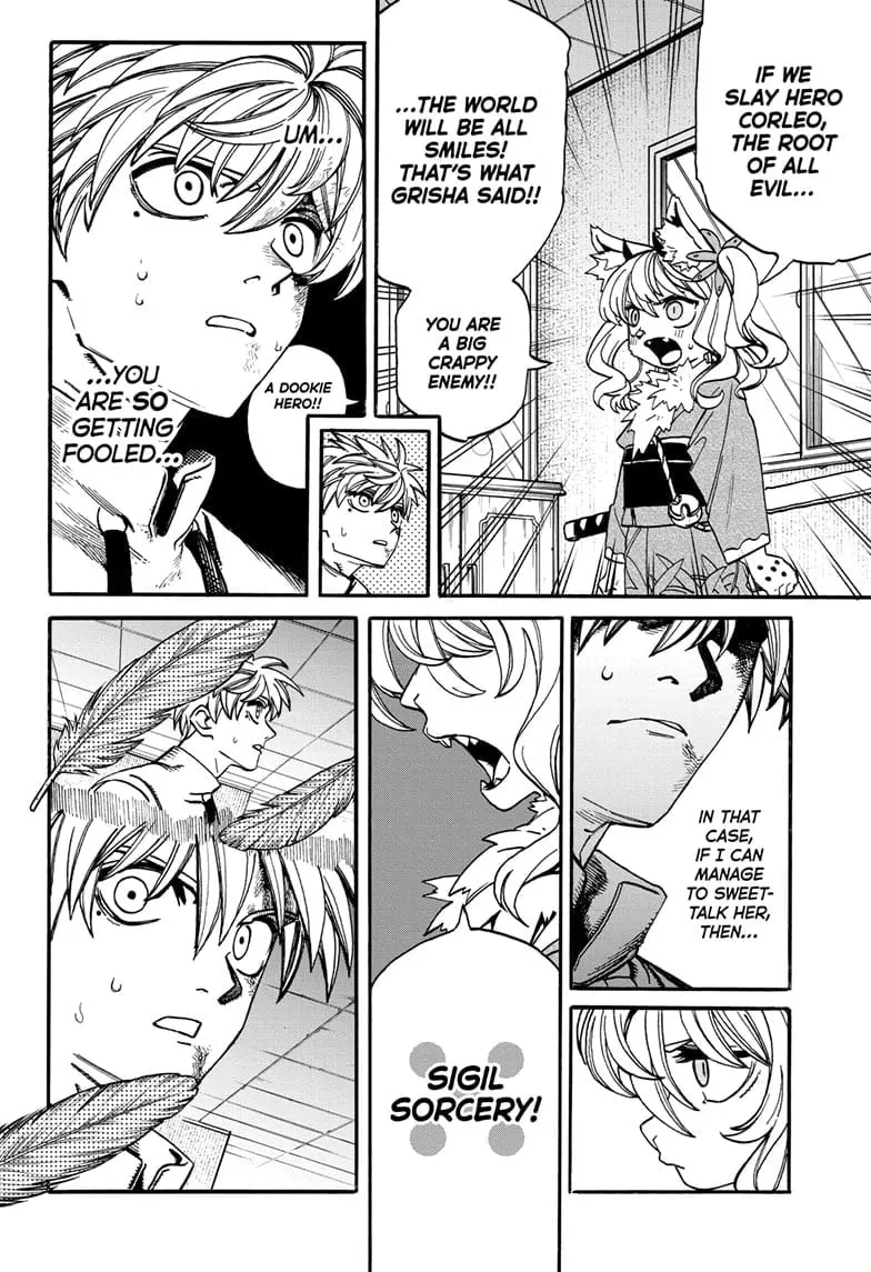 MamaYuyu Manga, chapter 18, page 8