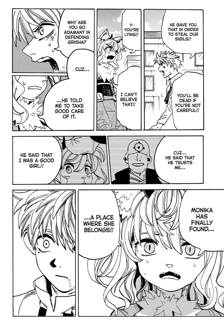 MamaYuyu Manga, chapter 18, page 12