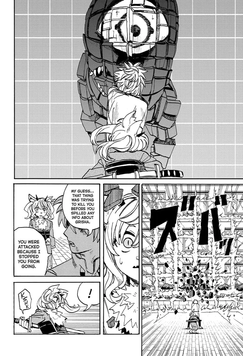 MamaYuyu Manga, chapter 18, page 14