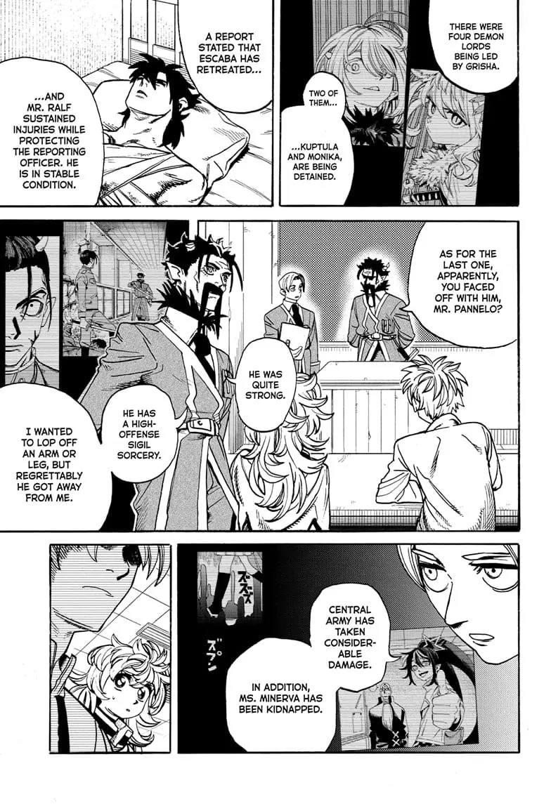 MamaYuyu Manga, chapter 19, page 1