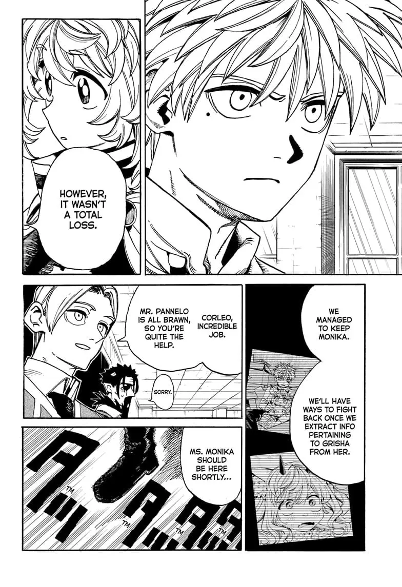 MamaYuyu Manga, chapter 19, page 2