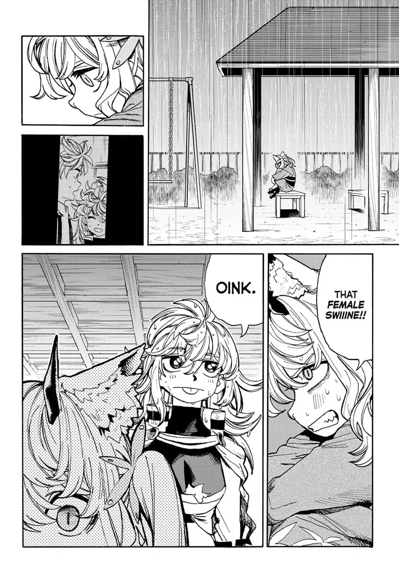 MamaYuyu Manga, chapter 19, page 6