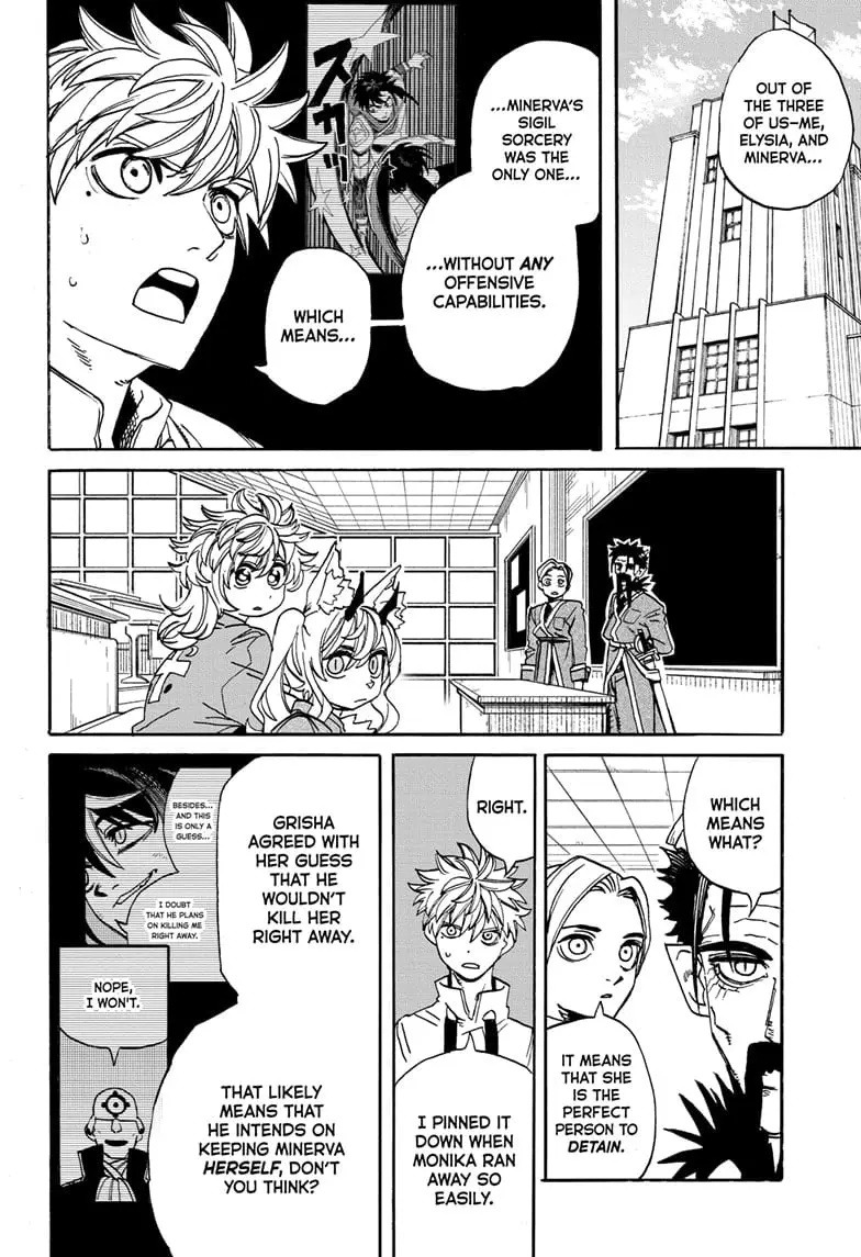 MamaYuyu Manga, chapter 19, page 14