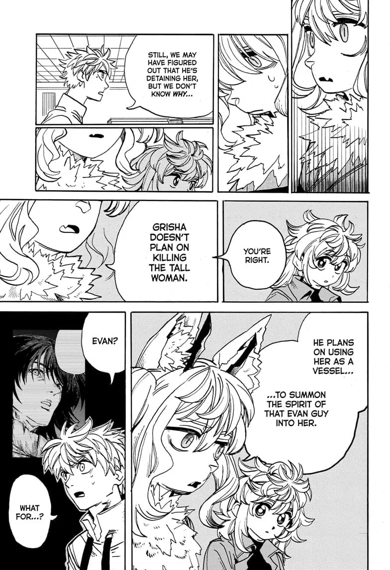 MamaYuyu Manga, chapter 19, page 15