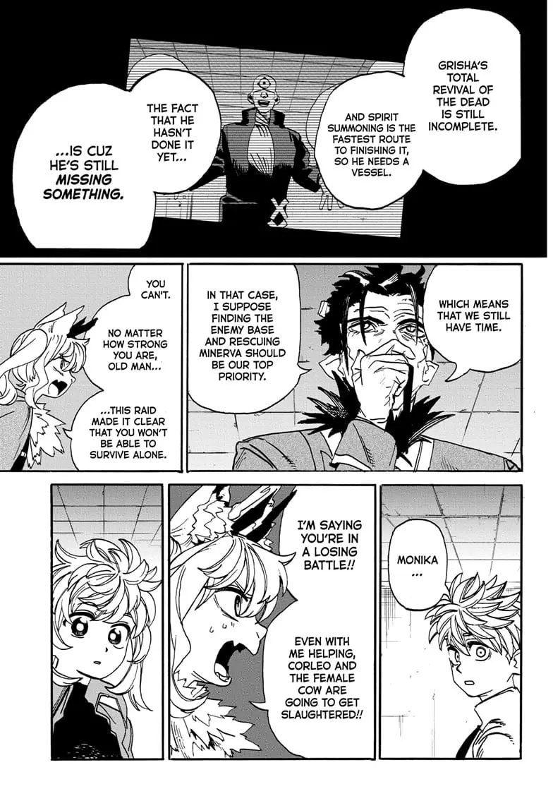 MamaYuyu Manga, chapter 19, page 17