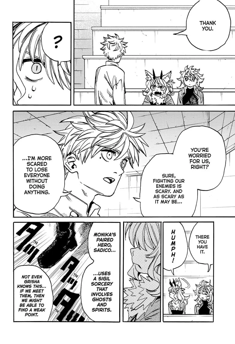 MamaYuyu Manga, chapter 19, page 18