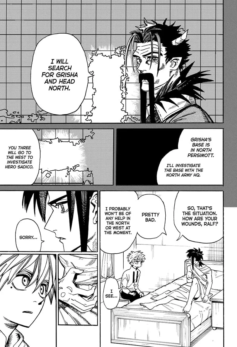 MamaYuyu Manga, chapter 20, page 1