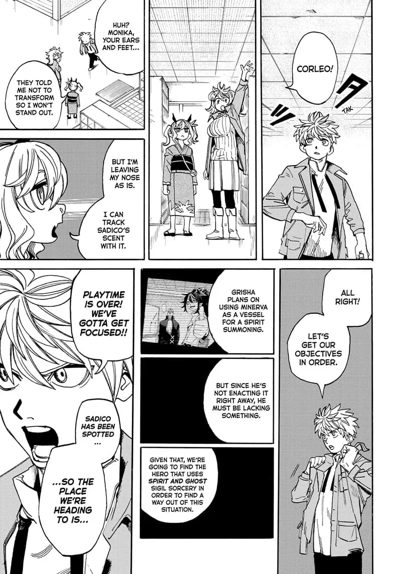 MamaYuyu Manga, chapter 20, page 3