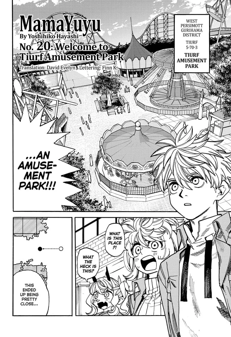 MamaYuyu Manga, chapter 20, page 4