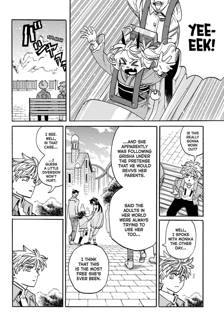 MamaYuyu Manga, chapter 20, page 6