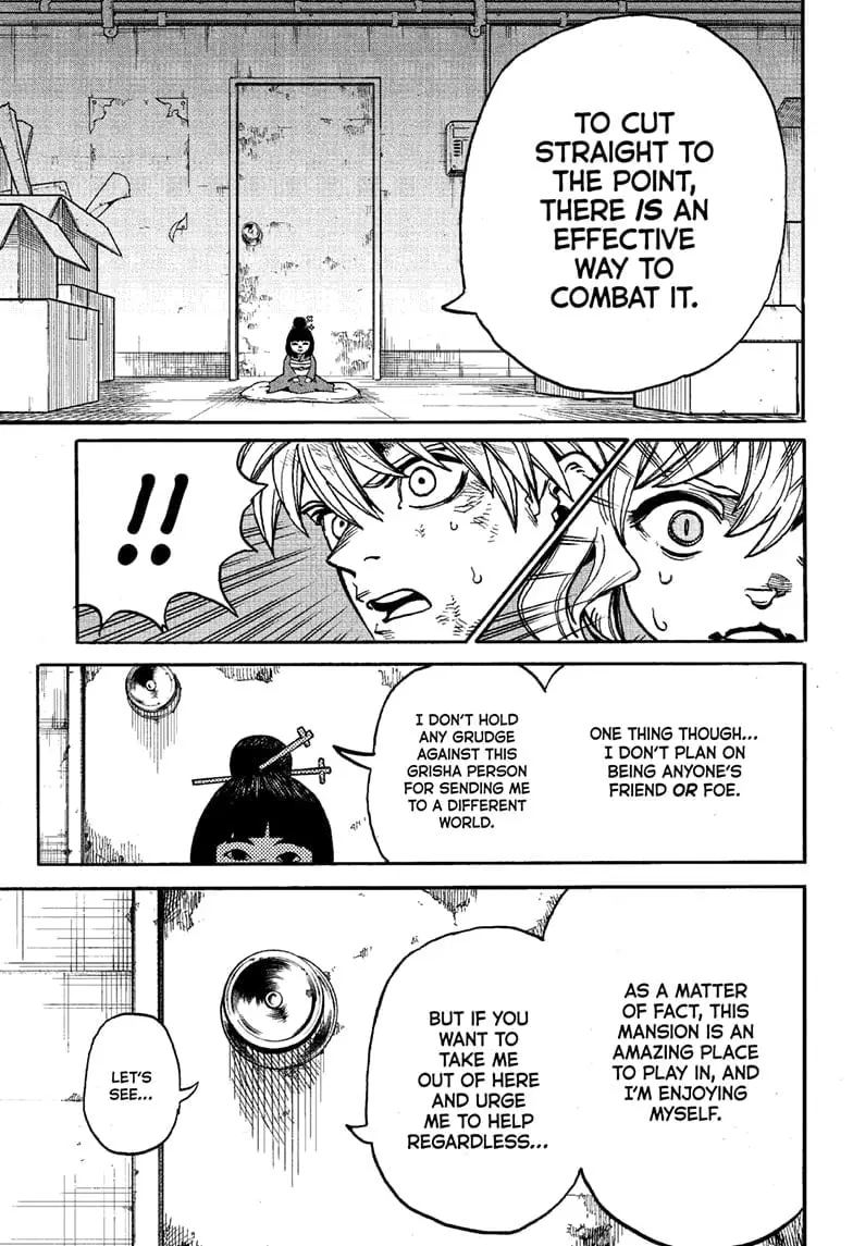 MamaYuyu Manga, chapter 21, page 17