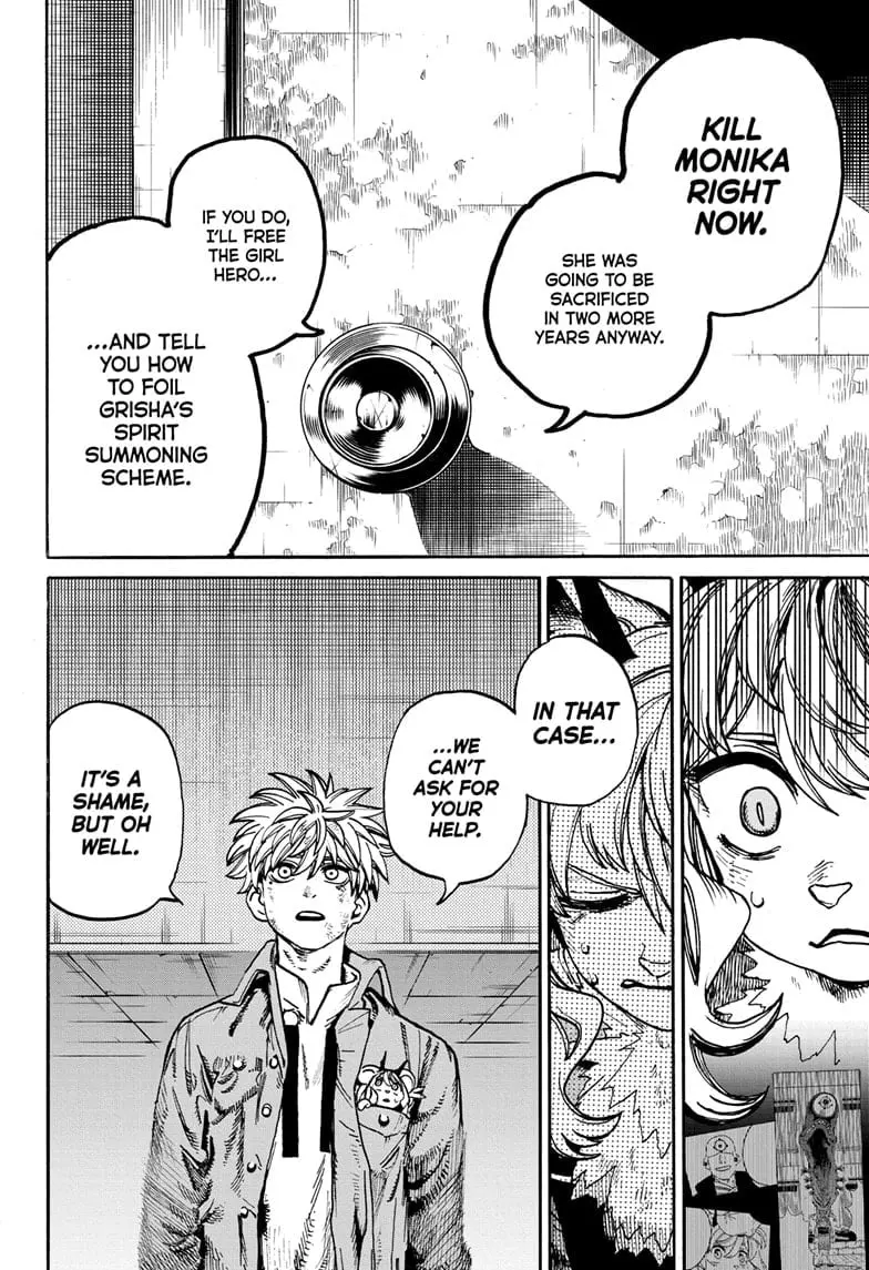 MamaYuyu Manga, chapter 21, page 18